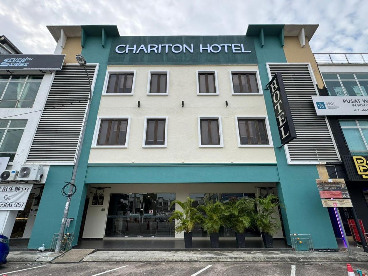 Chariton Hotel Nusa Bestari Johor Bahru Exteriér fotografie